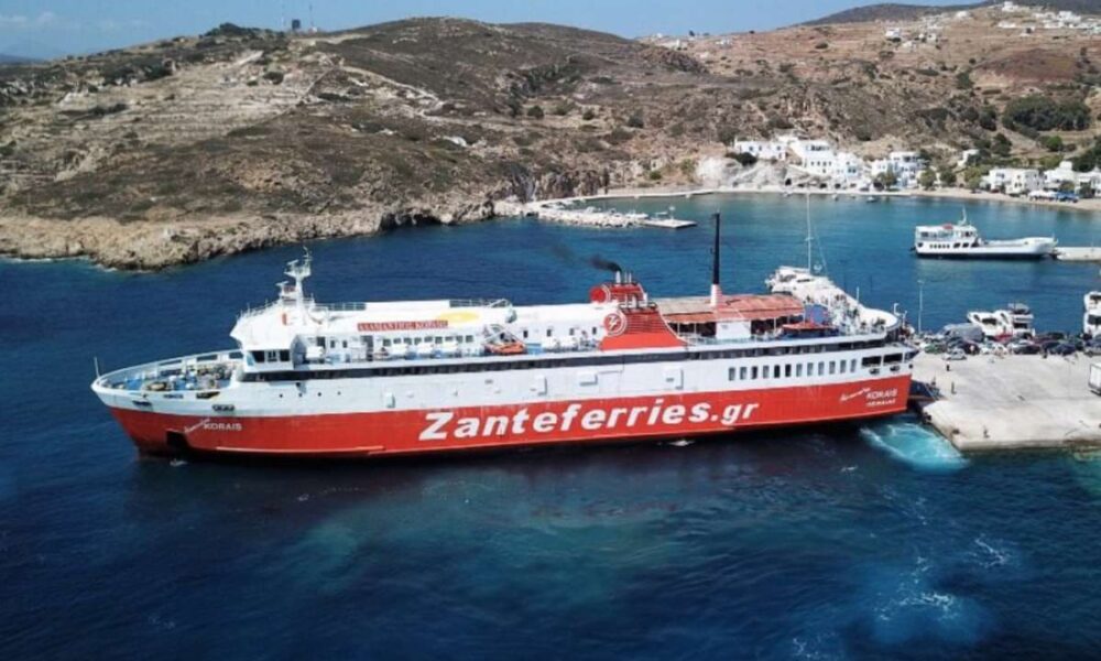 korais ZANTE ΚΟΡΑΗΣ
