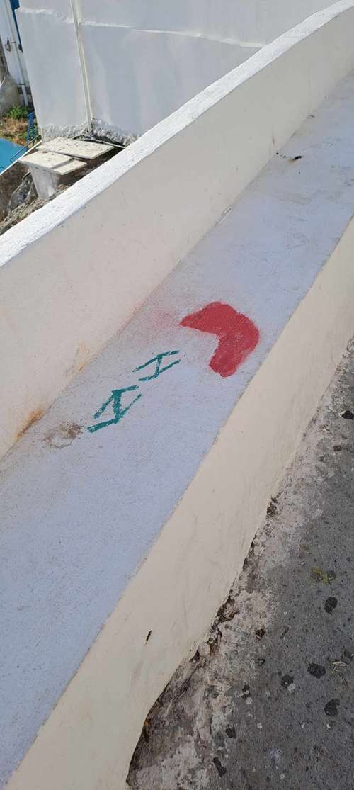 AGIA PARASKEYH 1