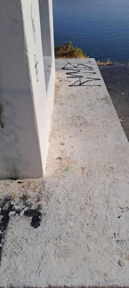 AGIA PARASKEYH 5