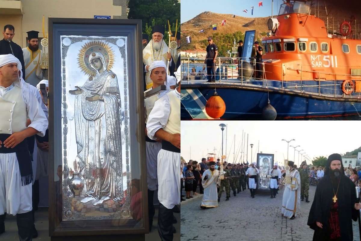 PANAGIA