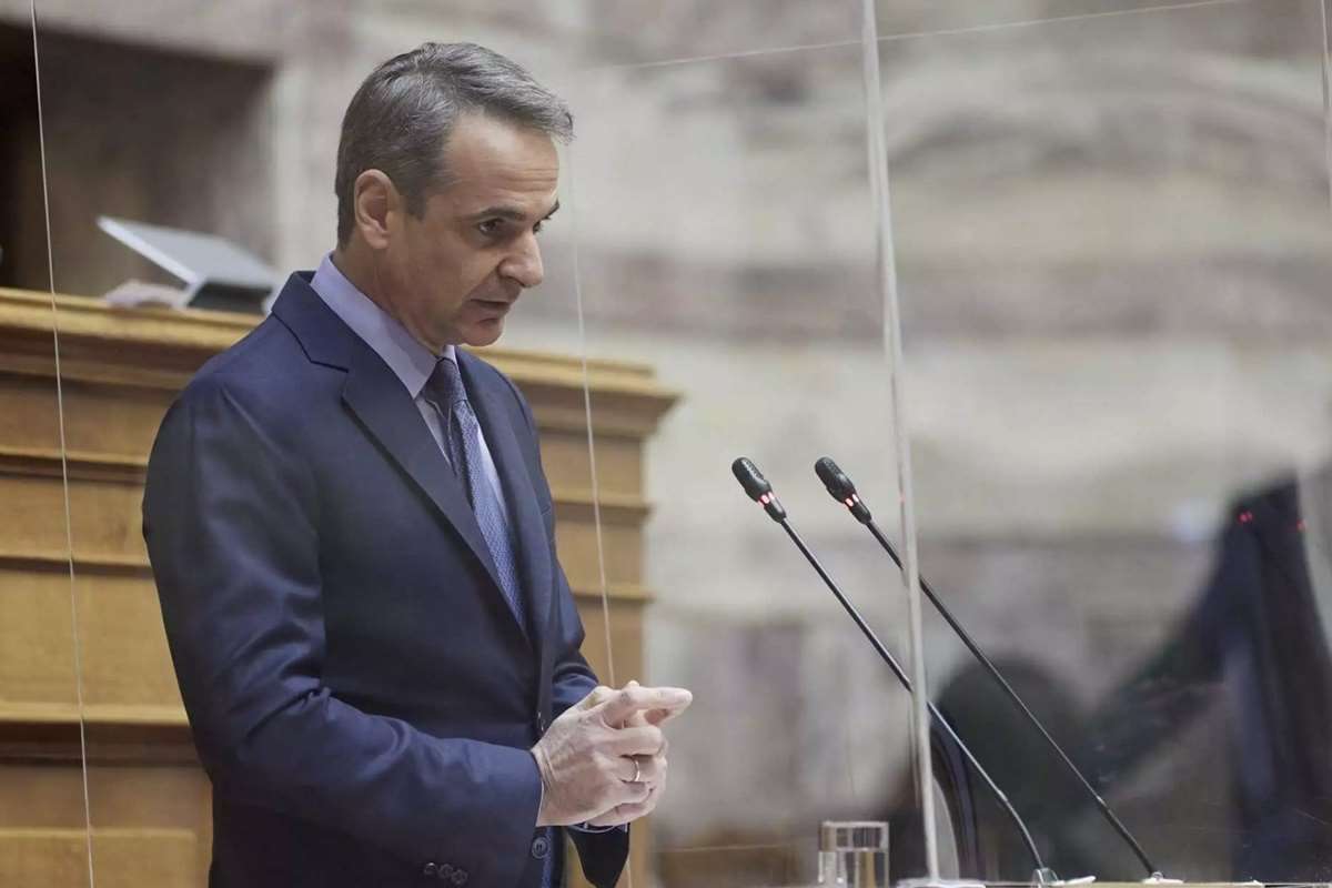 mitsotakis voyli