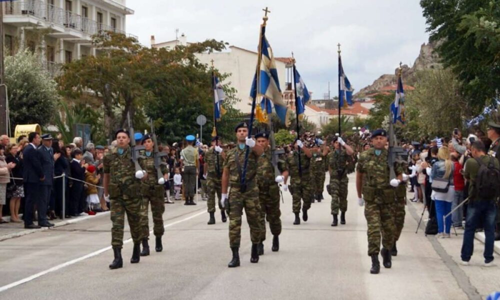 a group of soldiers marching in a parade
