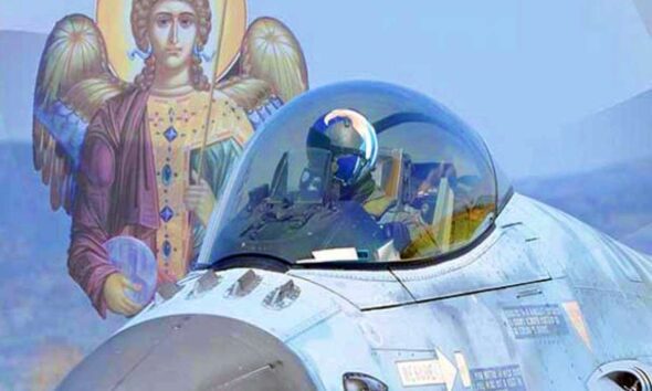 polemiki aeroporia