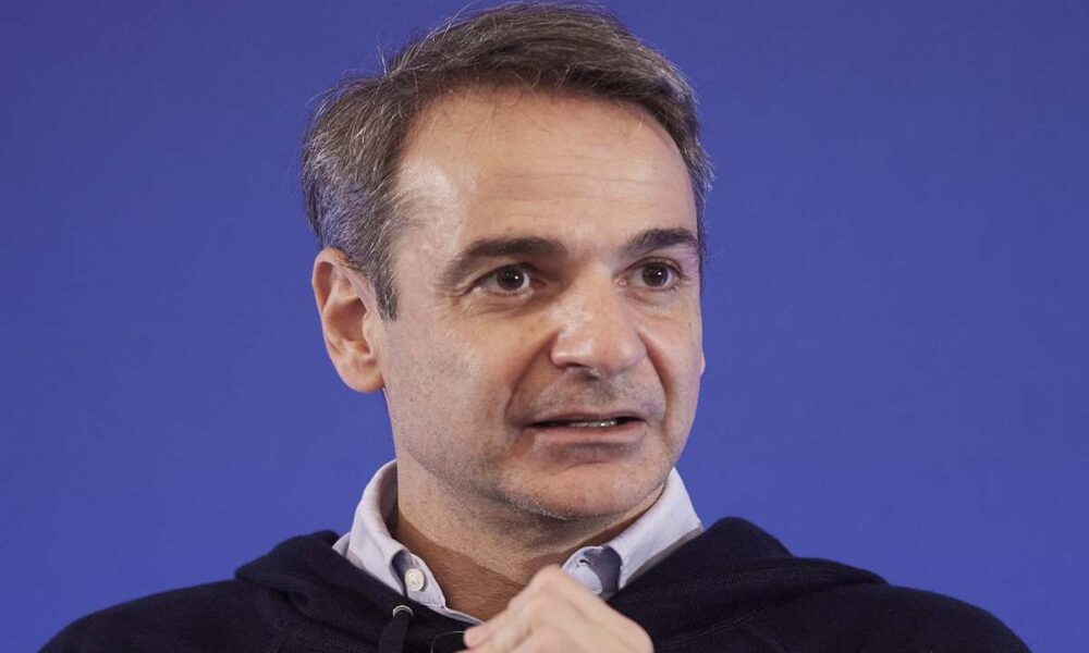 MITSOTAKIS