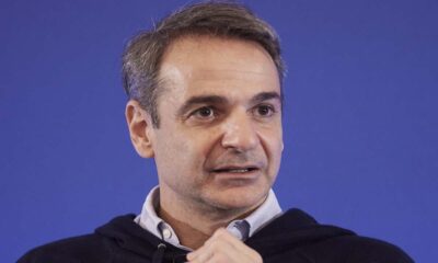 MITSOTAKIS