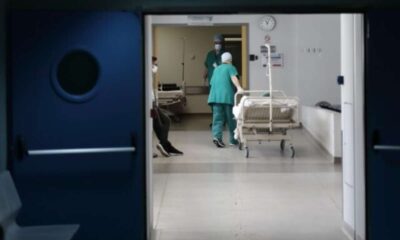 ΝΟΣΟΚΟΜΕΙΟ