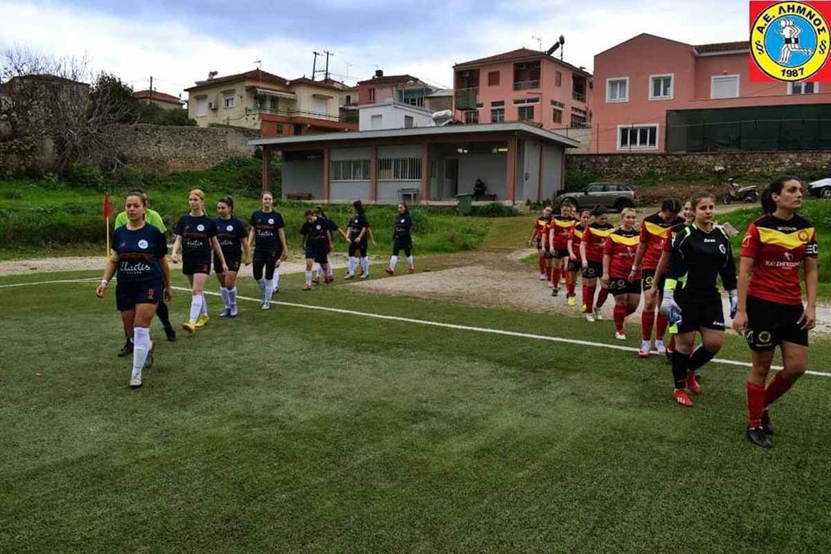 ael limnou