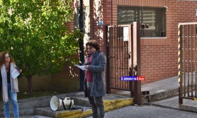 Ανδρέας Ξυπτεράς