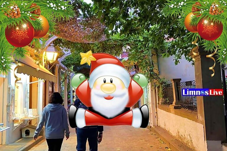 Λήμνος: Σε Χριστουγεννιάτικους ρυθμούς η αγορά της Μύρινας – Το εορταστικό ωράριο