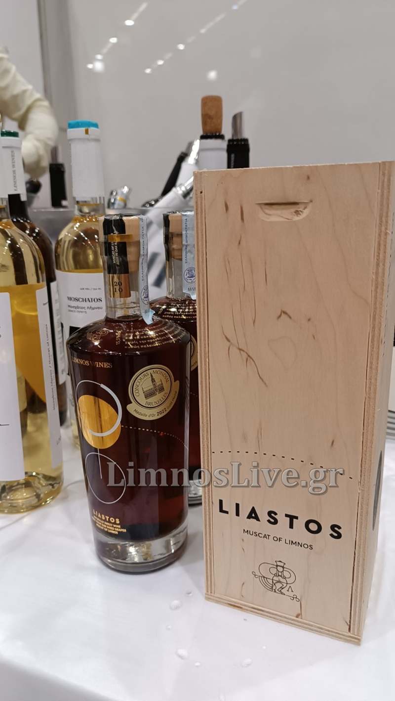 xartis geuseon enosi 12