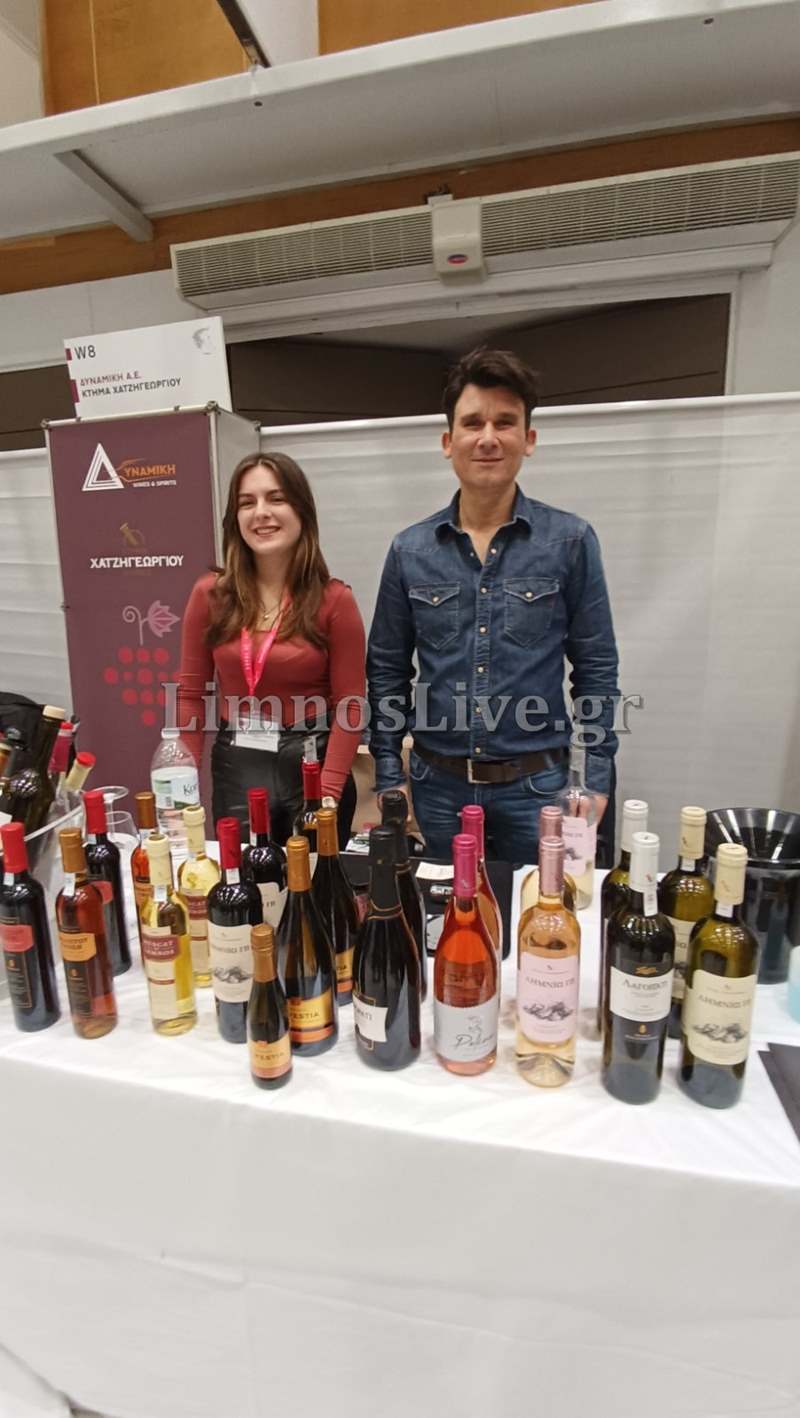 xartis geuseon xatzigeorgiou 10