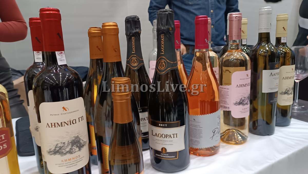 xartis geuseon xatzigeorgiou 7