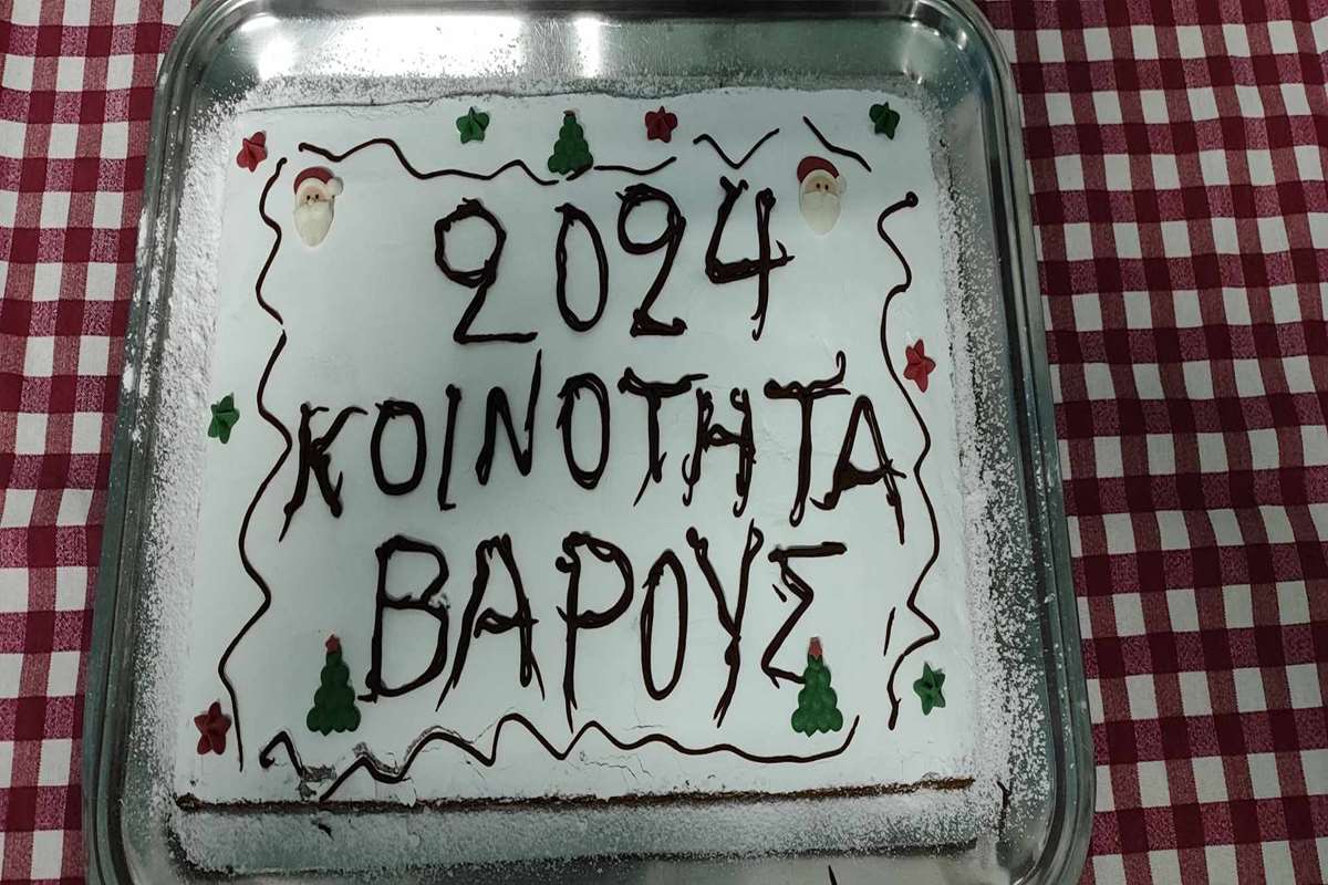 varos pita 1
