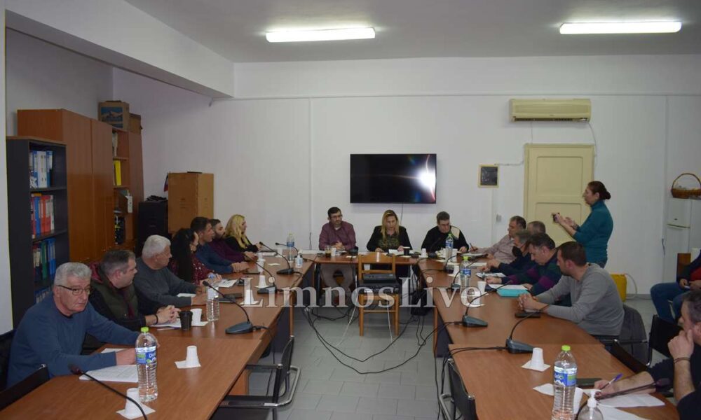 dimotiko simvoulio 1