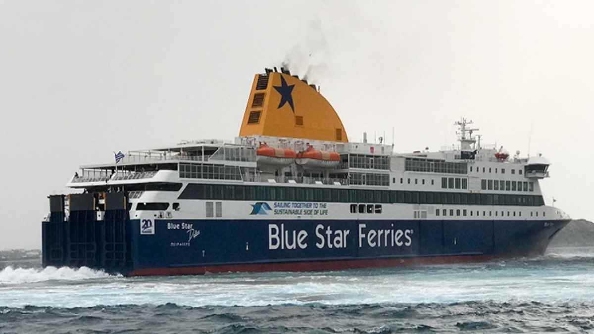 BLUE STAR DELOS