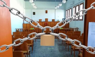 ΕΙΡΗΝΟΔΙΚΕΙΟ ΛΗΜΝΟΥ ΛΟΥΚΕΤΟ