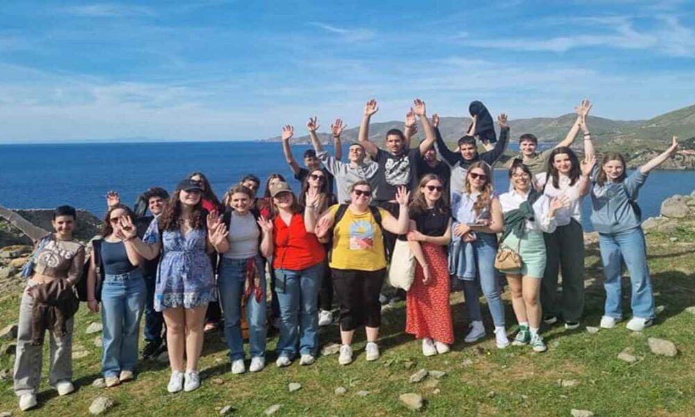 GEL MOUDROU ERASMOUS