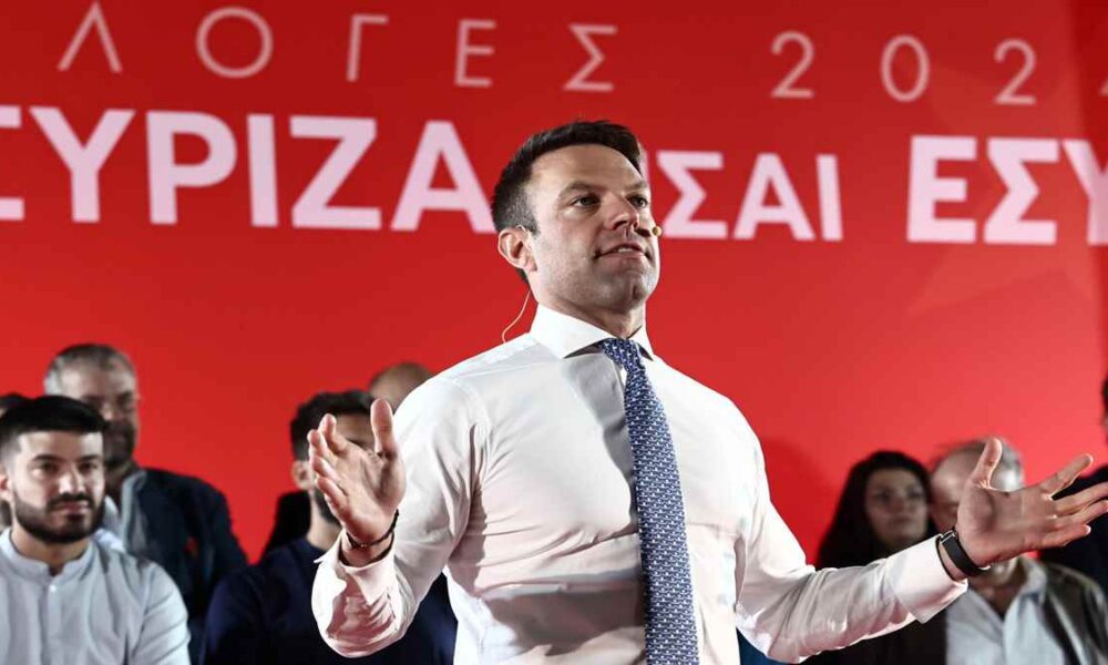 KASSELAKIS EUROEKLOGES