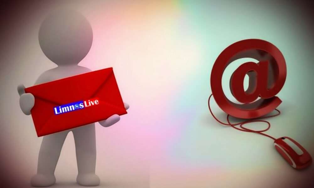 ΑΝΑΓΝΩΣΤΕΣ ΑΠΟΨΕΙΣ ΣΧΟΛΙΑ