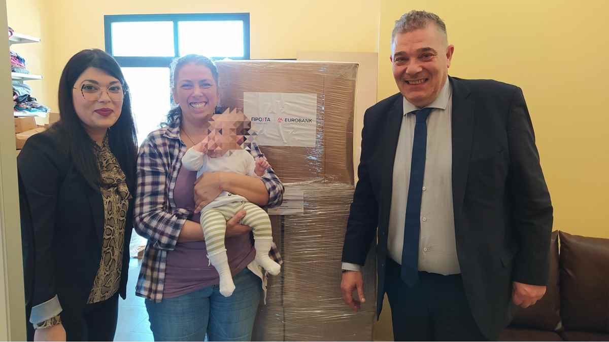 eurobank baby kids 1