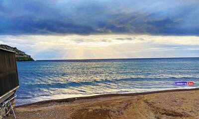 ΚΑΙΡΟΣ ΛΗΜΝΟΣ