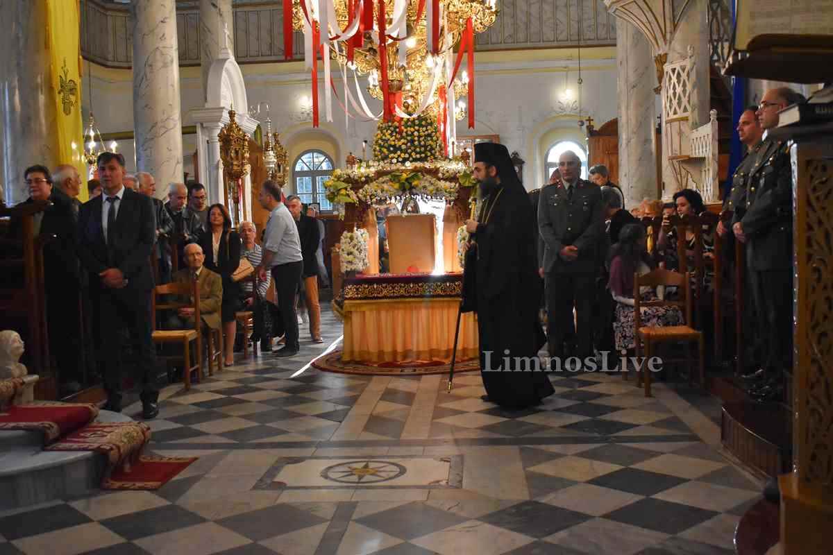 kakaviotissa ipodoxi 17