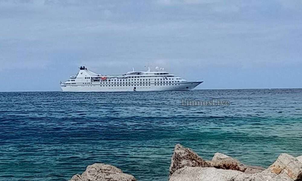 Στη Λήμνο το κρουαζιερόπλοιο Star Legend