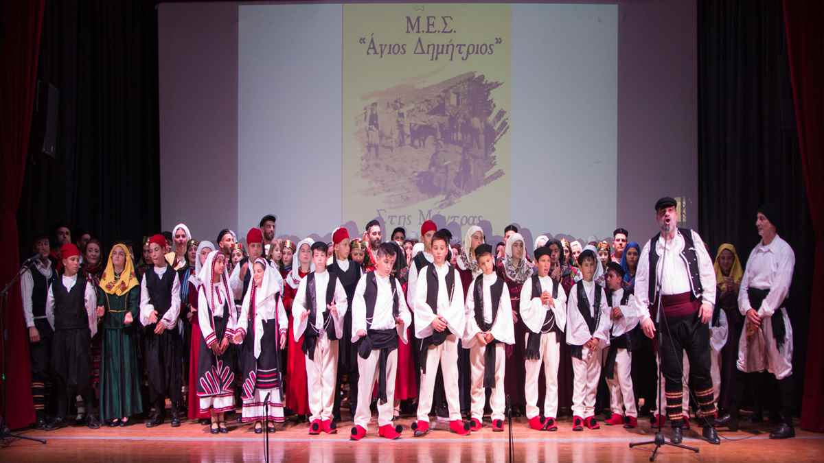 a group of people on a stage