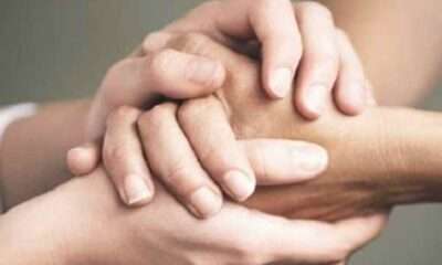 ΠΡΟΣΦΟΡΑ, ΧΕΡΙΑ,