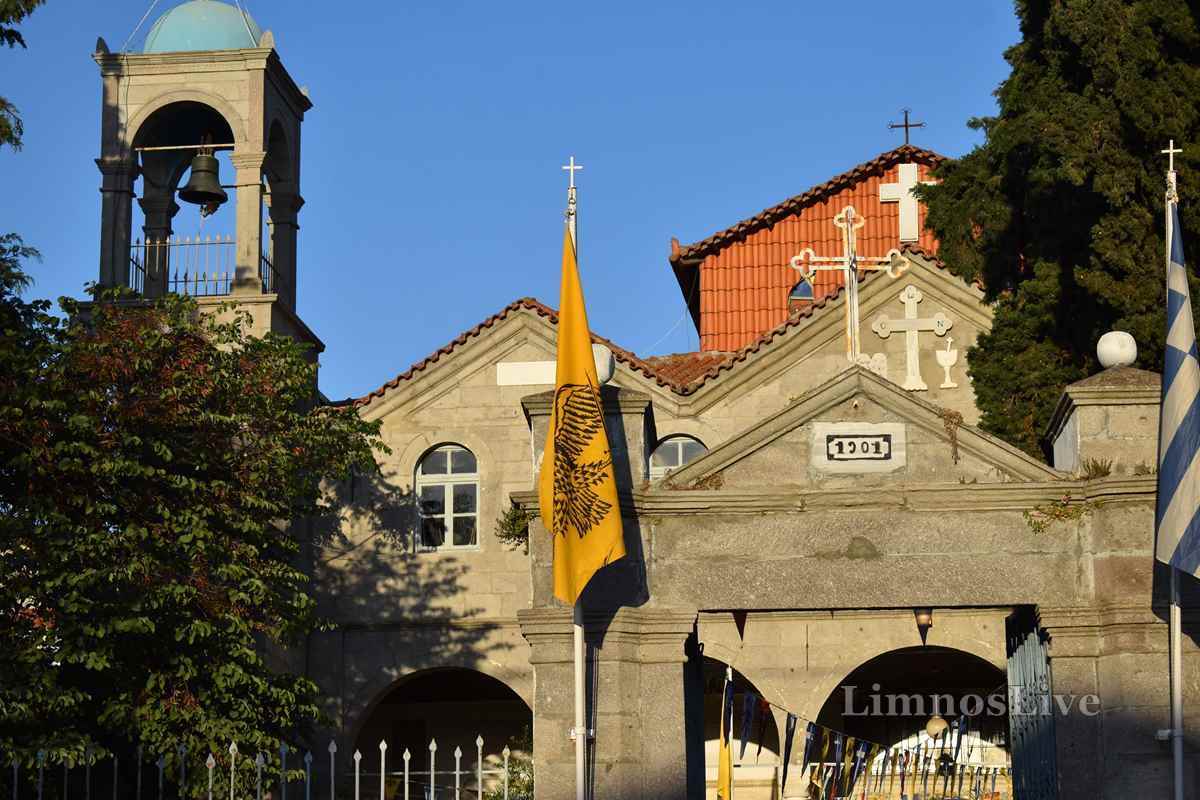 tsas kakaviotissa ipodoxi