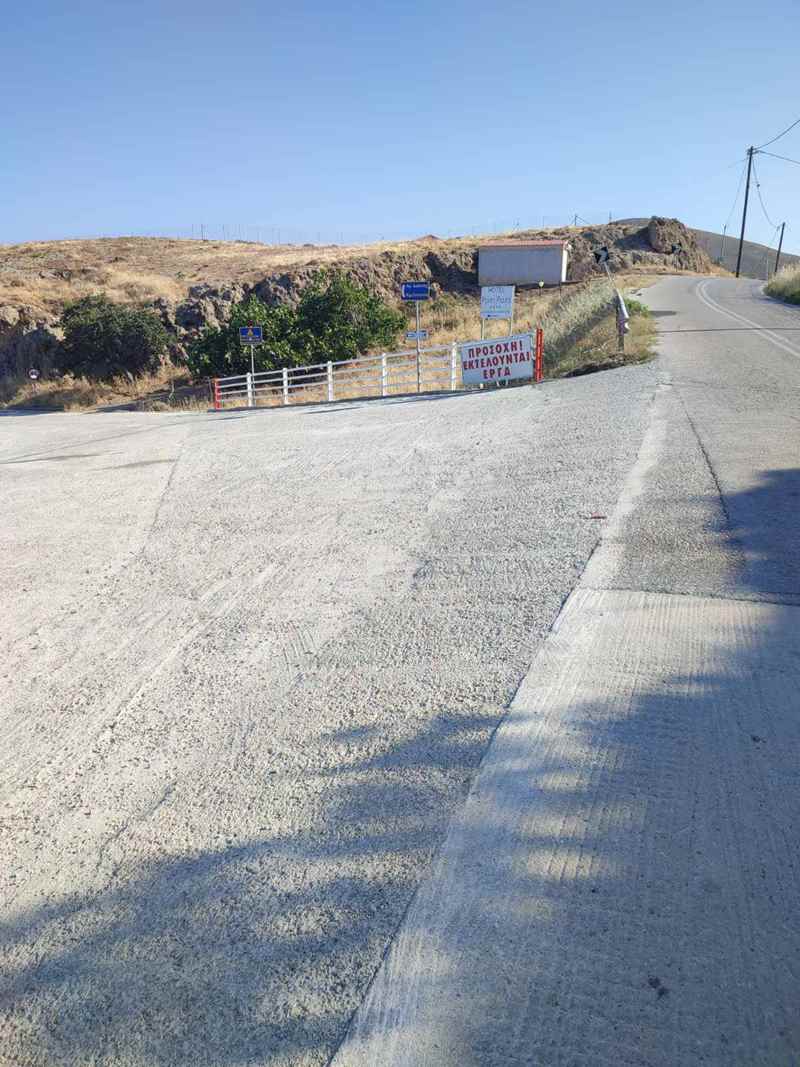 agios giannis 17