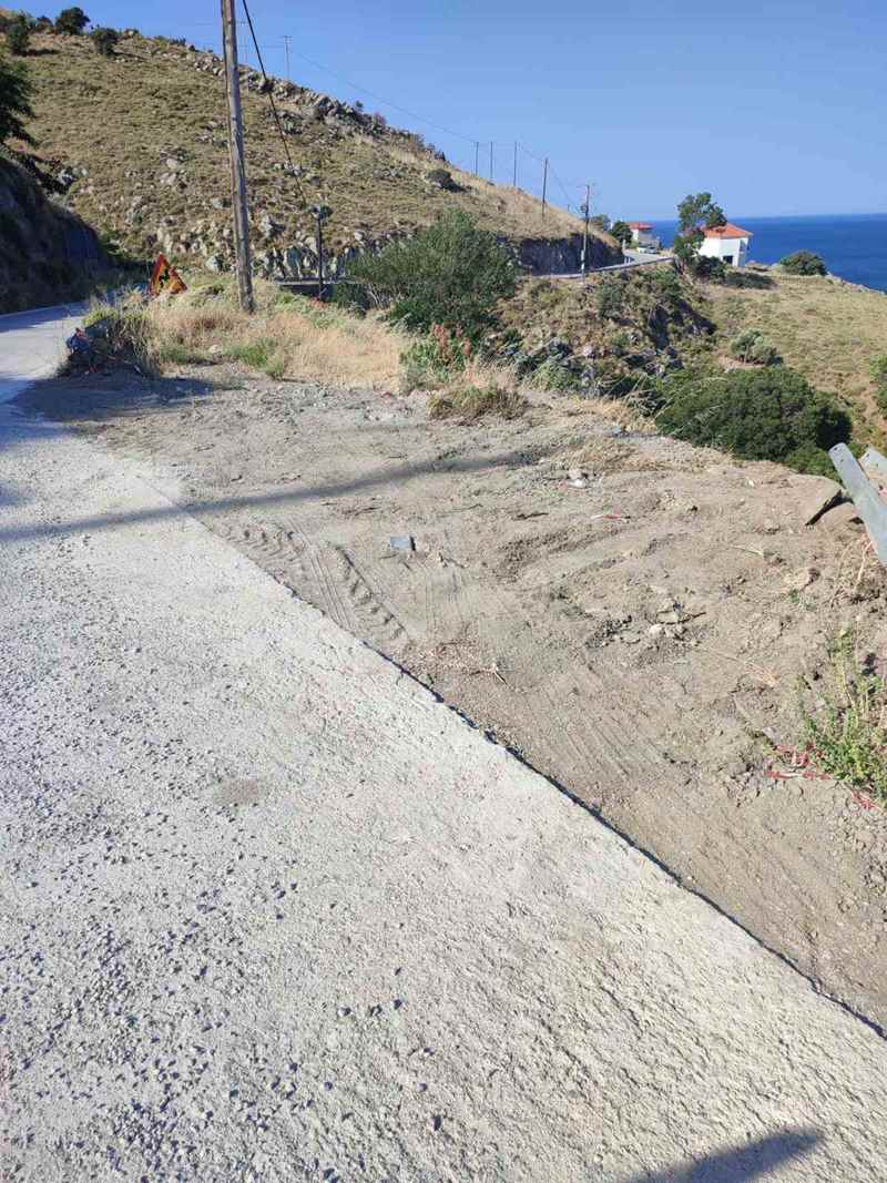 agios giannis 20