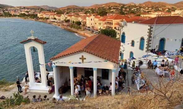 AGIA PARASKEYH 15
