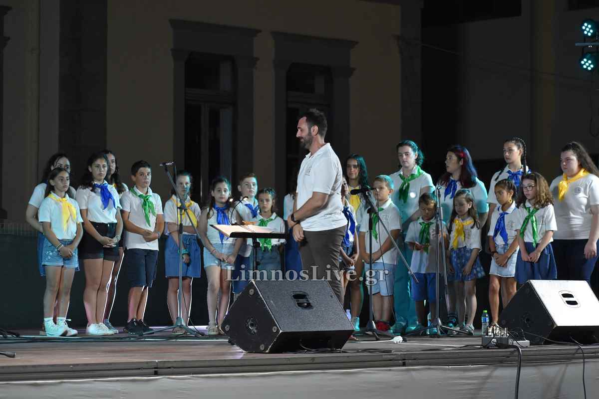 a group of people on a stage