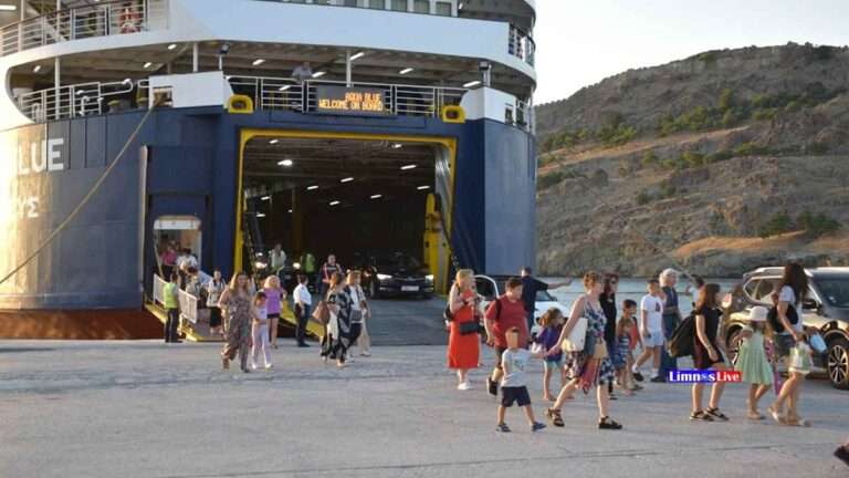 Λήμνος: Για την πραγματική “αποκατάσταση της αλήθειας”….