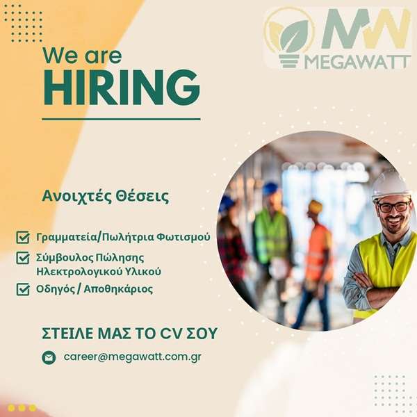 a man wearing a hard hat and smiling at the camera