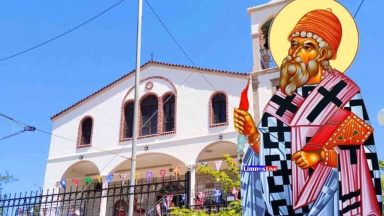 Λήμνος – Ι.Ν. Αγίου Γεωργίου Πλατέος: Ανάμνησις του εν Κερκύρα Θαύματος του Αγίου Σπυρίδωνος