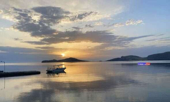 LIMNOS VARKA