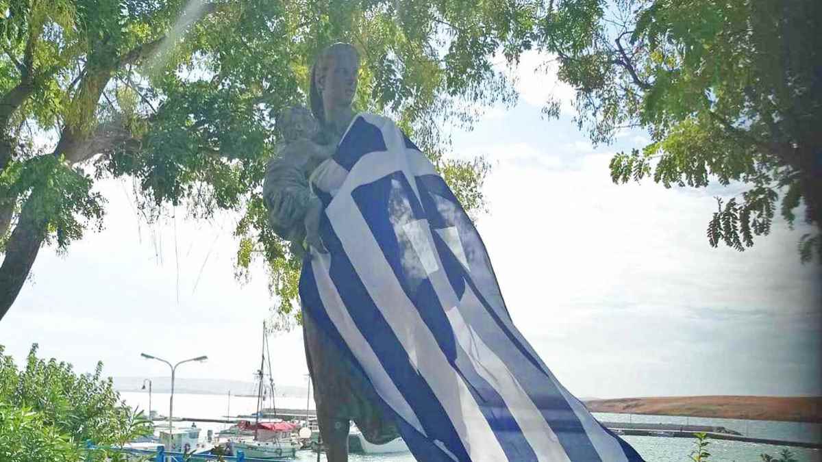 MIKRASIATISA MANA NEA KOYTALI