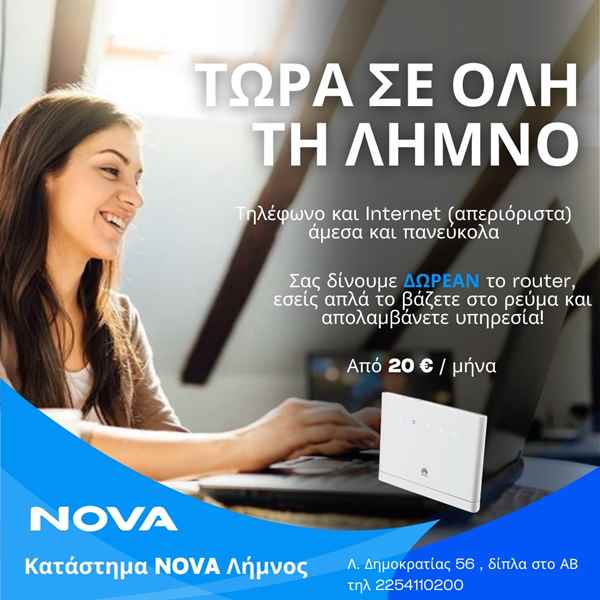 a woman sitting at a computer