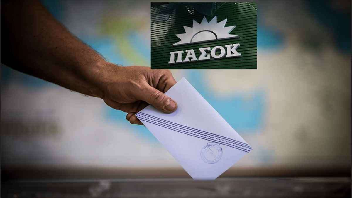 PASOK EKLOGES