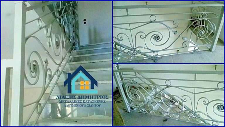 Χειροποίητη Τελειότητα: 80 Χρόνια Εμπειρίας από την επιχείρηση Λιάπης Δημήτρης! (εικόνες)