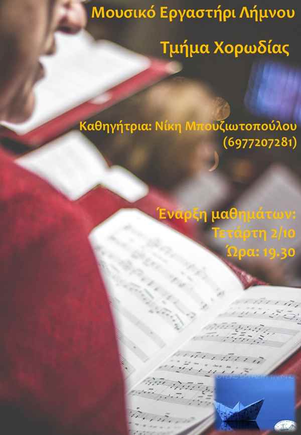 a person reading a book with music notes