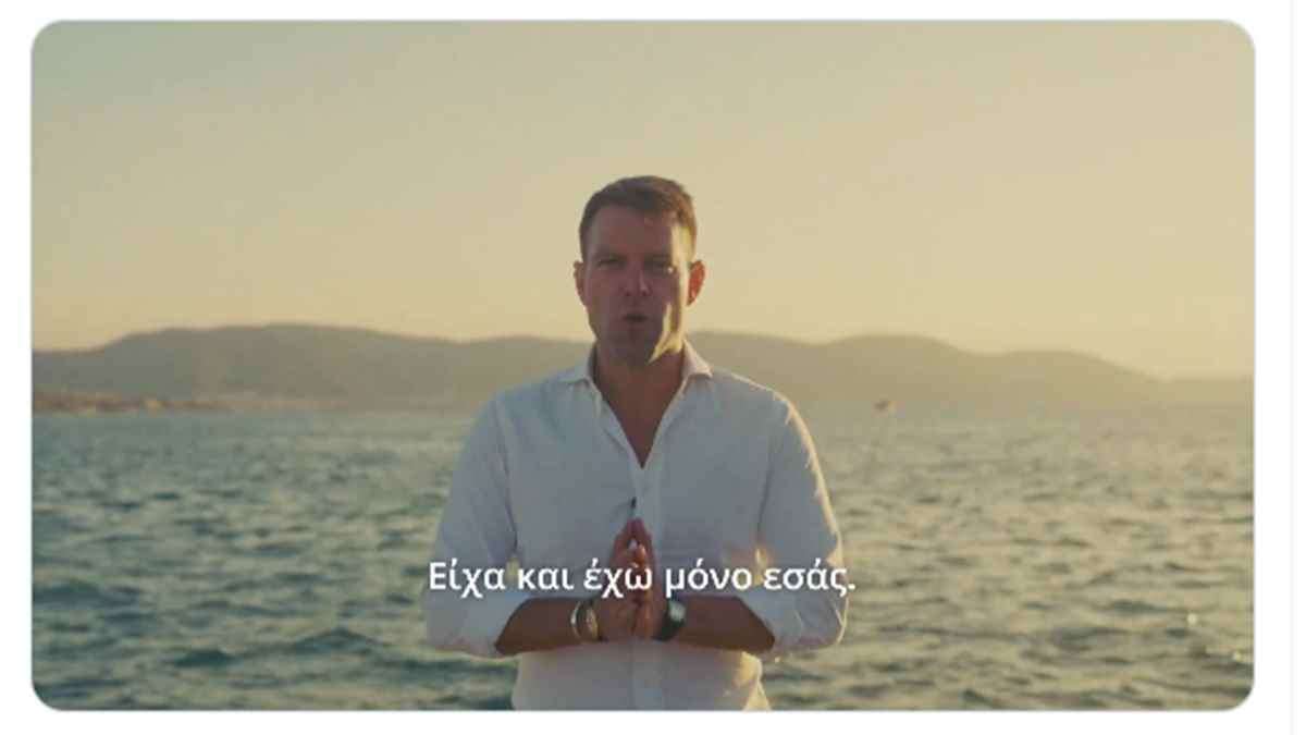 kasselakis