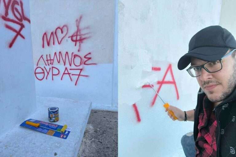 Λήμνος: Άλλοι καταστρέφουν …και άλλοι προστατεύουν…! (εικόνες)