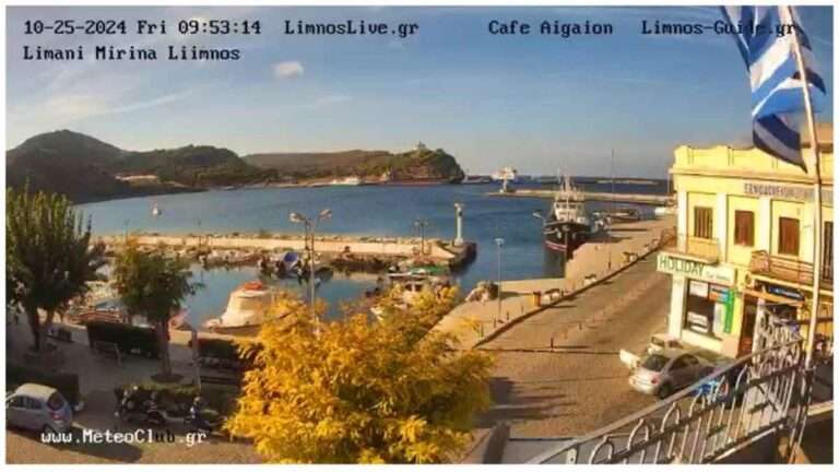 Ο καιρός της Λήμνου με μια ματιά: Πώς θα κυλήσει το τριήμερο της 28ης Οκτωβρίου (Live Web Cameras)