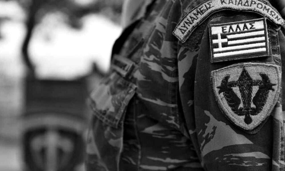 a close-up of a military uniform