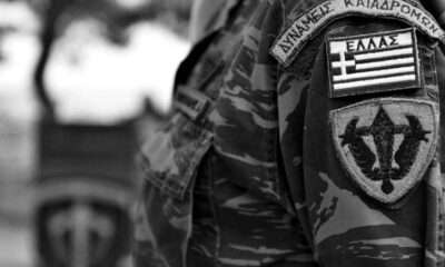 a close-up of a military uniform