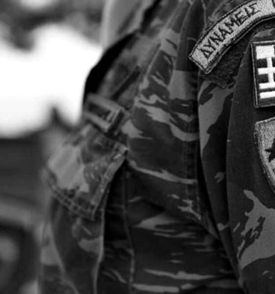 a close-up of a military uniform