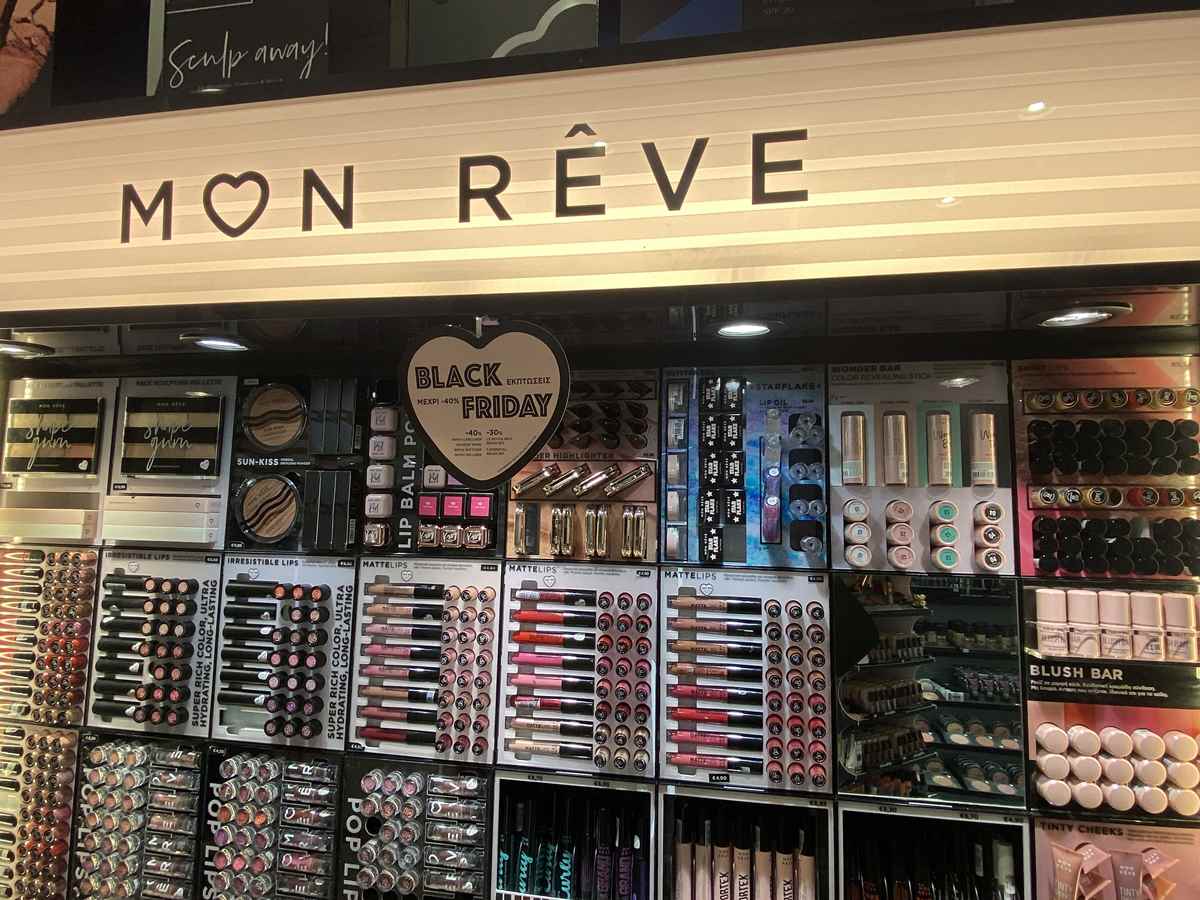 a store with a variety of makeup products